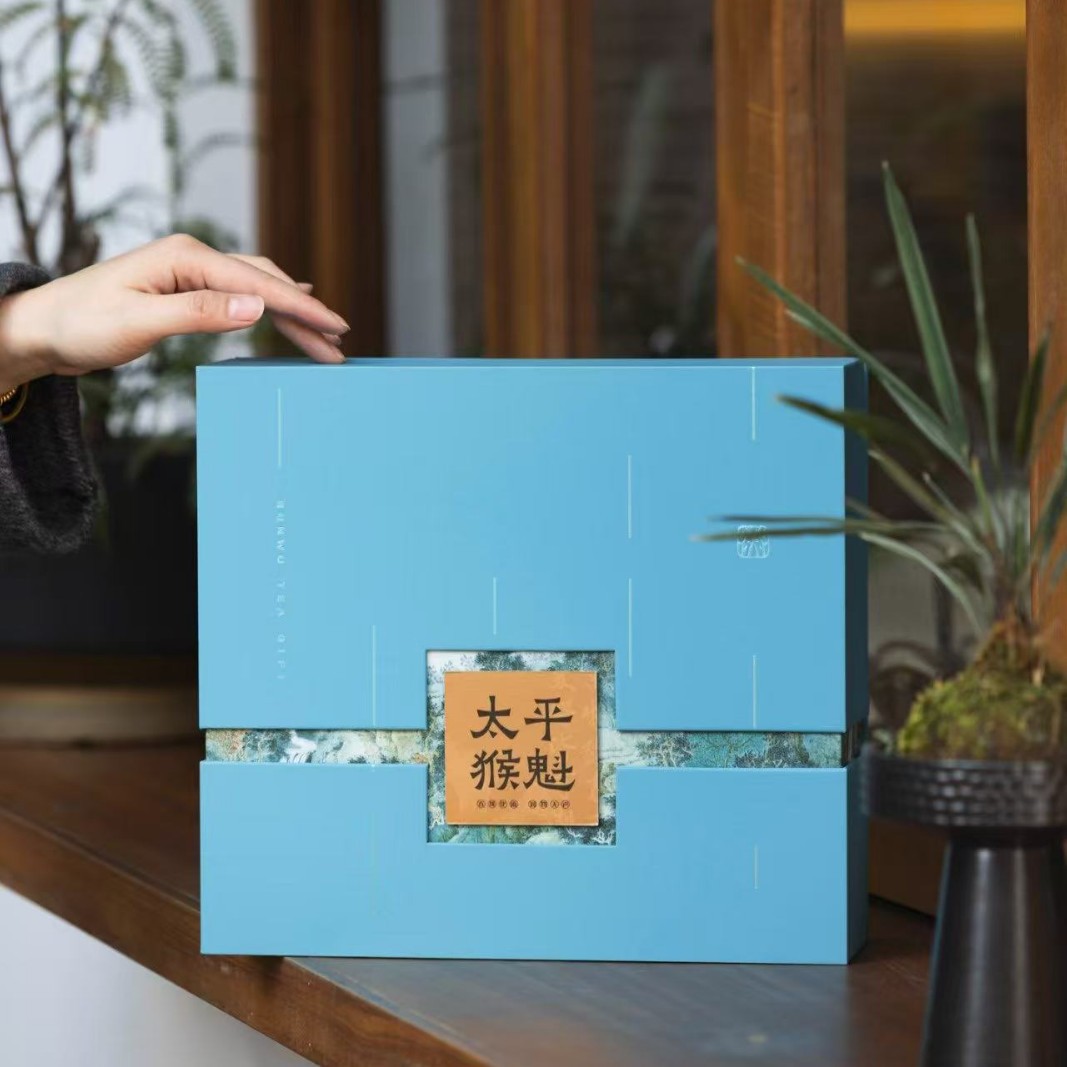 嫣语茶话2025年太平猴魁捏尖绿茶礼品茶叶礼盒装伴手礼茶礼送礼
