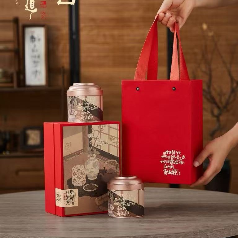 嫣语茶话祁门红茶茶叶礼盒装礼品伴手礼红茶企业春节福利红茶礼盒