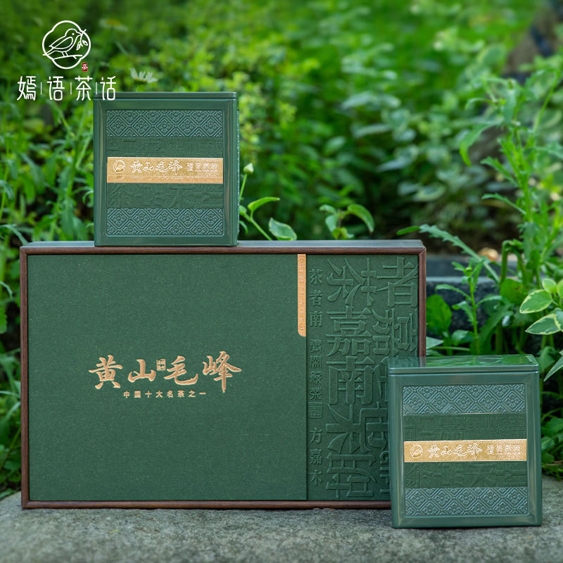 嫣语茶话春节企业送礼用茶黄山毛峰绿茶礼盒装茶礼原产地绿茶