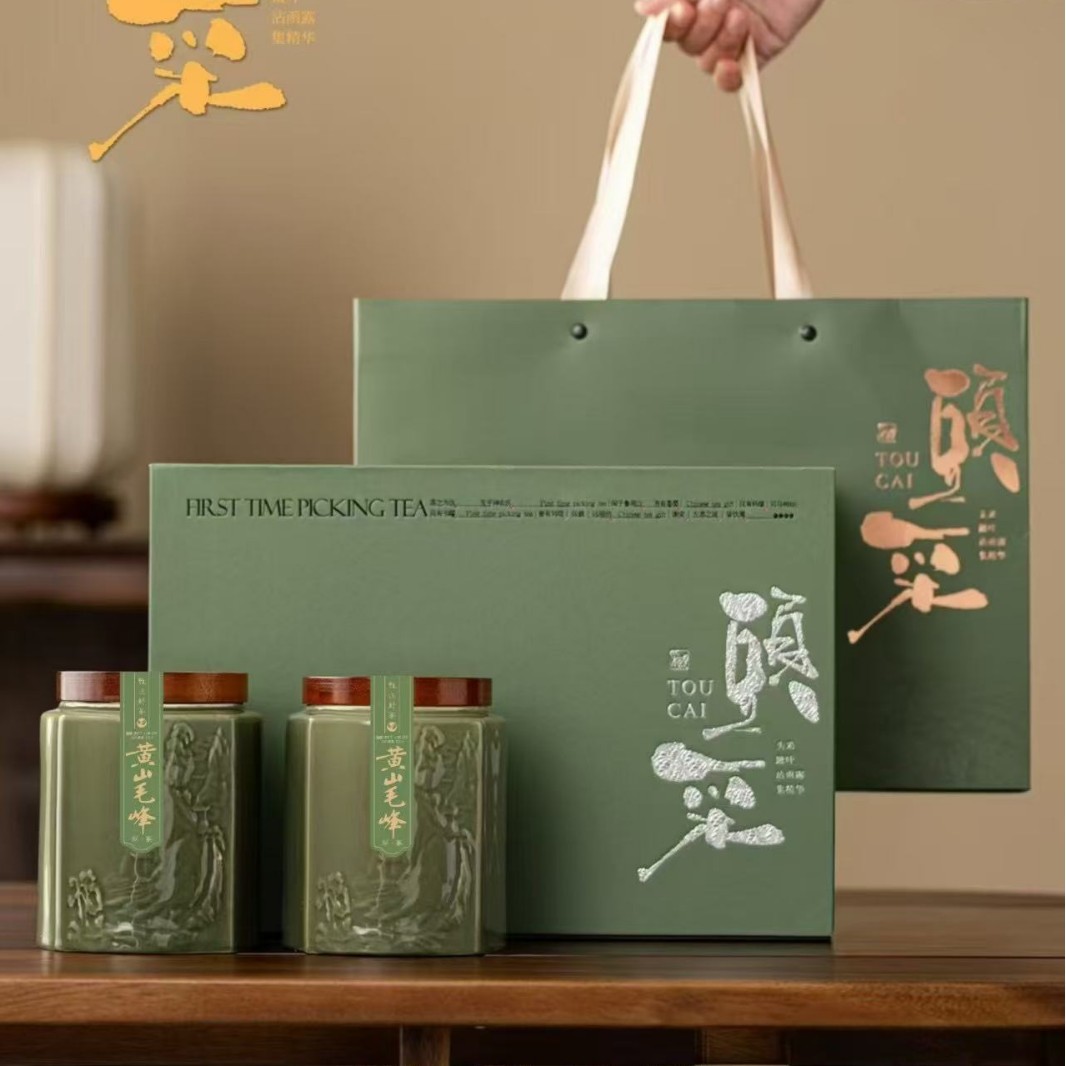 2025黄山毛峰春茶一级理条新茶毛峰茶叶伴手礼兰花香自己喝的绿茶