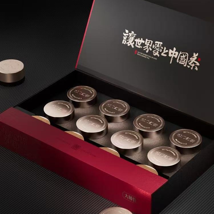 嫣语茶话祁门红茶茶叶礼盒装礼品伴手礼茗茶小罐子茶礼真的产地茶