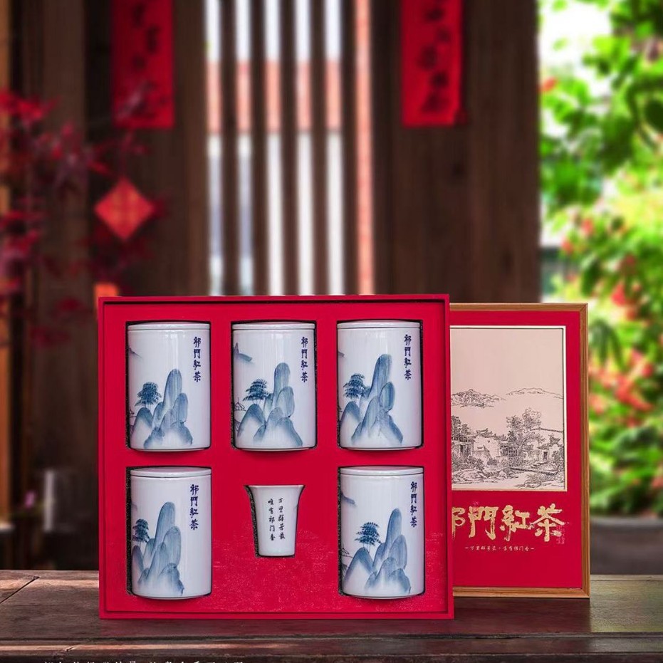 祁门红茶茶叶高档陶瓷罐礼盒装祁红金针伴手礼茗茶茶礼真的产地茶