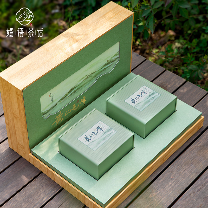 春节送茶叶黄山毛峰茶叶绿茶礼盒装茶叶礼品送朋友家长同学茶礼