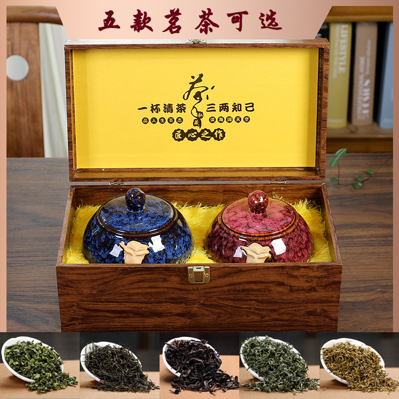 金骏眉红茶特级正宗茶叶礼盒装新茶陶瓷罐装过节中秋过年送礼品