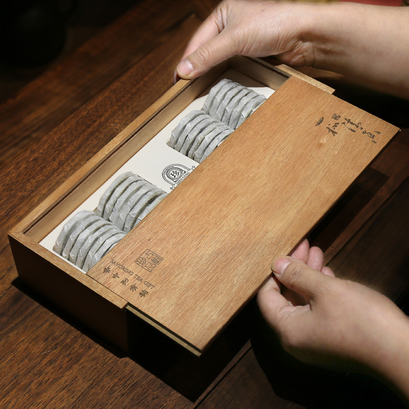 定制链接 云南普洱茶冰岛甜7克迷你小饼 40片/盒(拍下前先咨询)