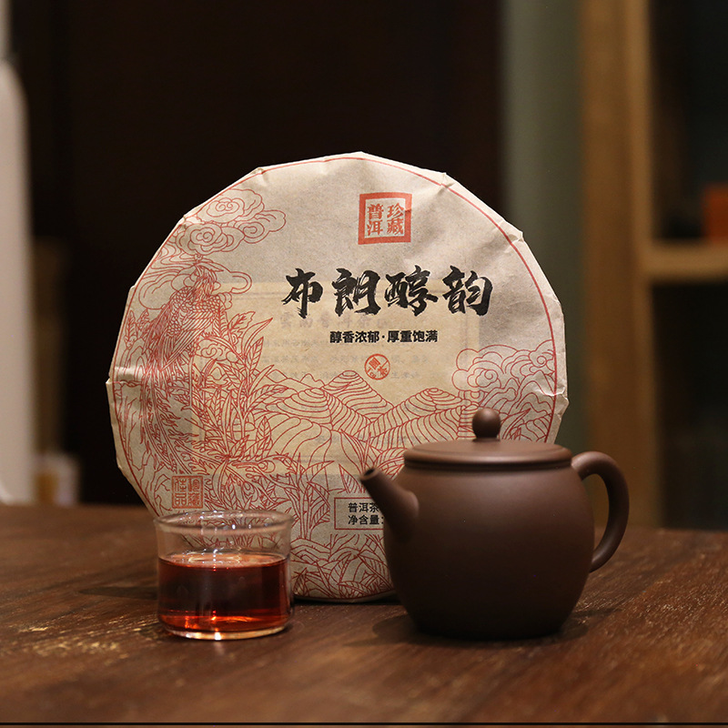 布朗醇韵 云南勐海2019年布朗山普洱茶熟茶357克七子饼茶