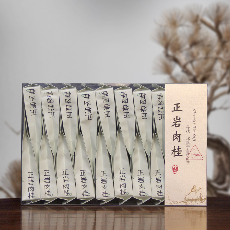 2023年新茶茶叶乌龙茶闽北乌龙正岩肉桂武夷岩茶浓香型中火碳焙