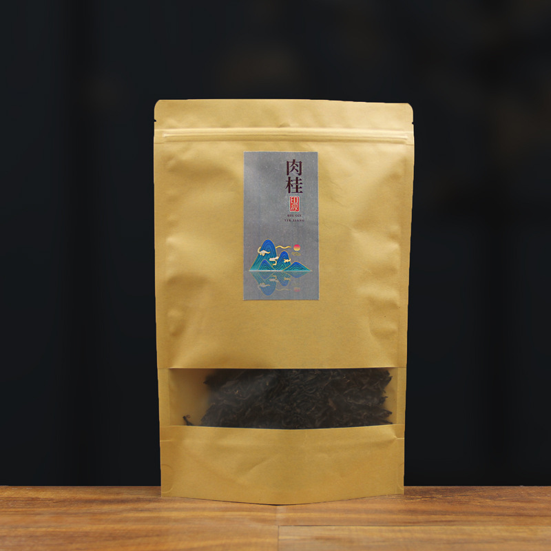 2023年新茶叶武夷岩茶肉桂碳焙岩茶马头岩正岩肉桂醇香岩茶叶散茶