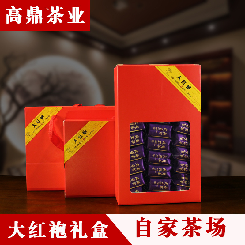 2020新品中火碳焙武夷山岩茶花果香肉桂乌龙茶叶大红袍袋装批发