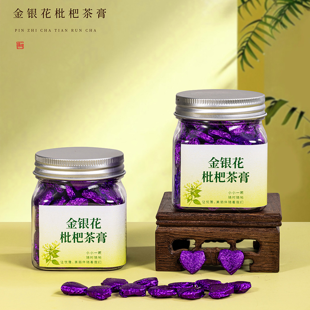 金银花枇杷茶膏古法熬制普洱茶膏茉莉普洱茶乌龙茶熟茶膏速溶新品