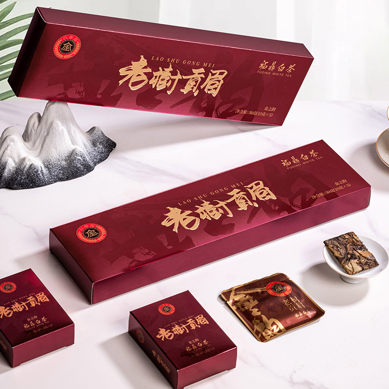 福鼎白茶正宗老白茶金之韵老树贡眉紧压茶饼出门方便携带礼盒条款