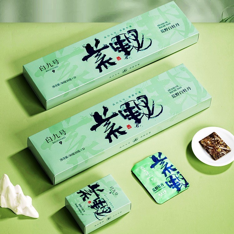 福鼎白茶核心山头高山老白茶白牡丹紧压茶叶荒野花香牡丹节日送礼