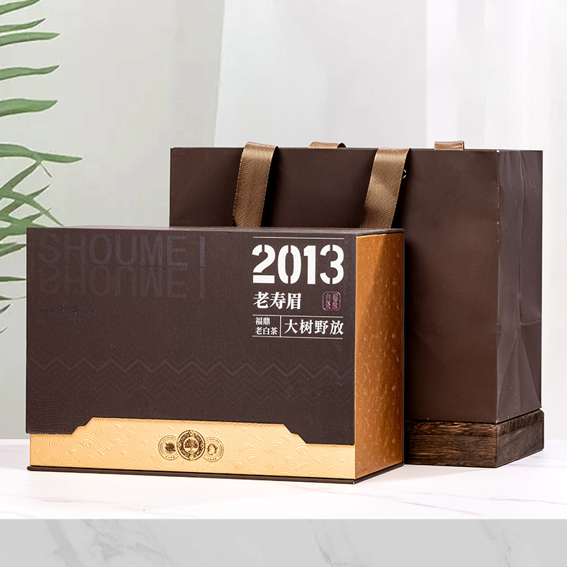 正宗福鼎老白茶2013年老寿眉大树野放白茶伴手礼大师监制礼盒咖色