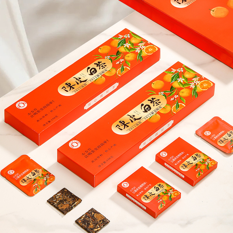 福鼎白茶陈皮2015年老饼干茶小方片2013烟条礼盒装茶叶老茶