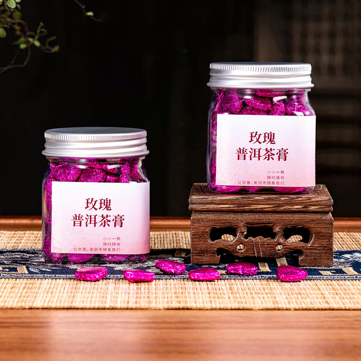 玫瑰普洱茶膏云南普洱 熟茶熟普 茶膏玫瑰花茶精速溶元气茶叶新货