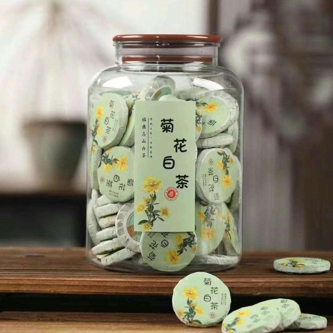 夏天必备菊花白茶小茶饼福鼎白茶寿眉菊花茶老白茶小圆饼罐装批发