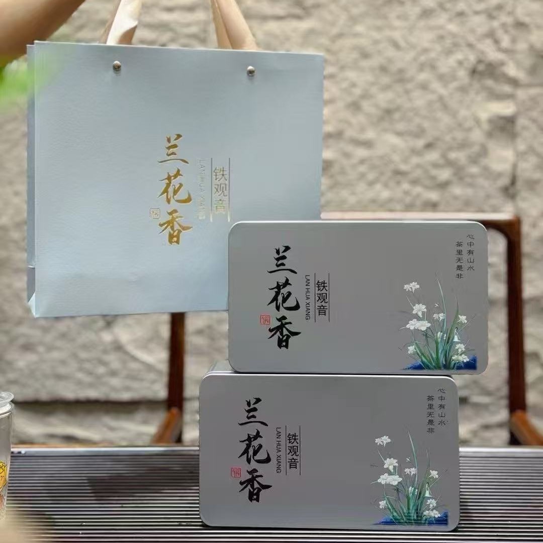 2025安溪铁观音茶叶礼盒装500g茶叶小泡包装兰花香皇口香乌龙茶