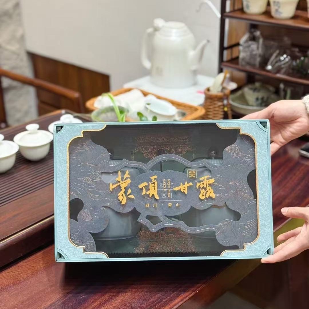 2025新茶蒙顶甘露开园头采上品甘露春茶蒙顶山茶精致陶瓷礼盒送礼