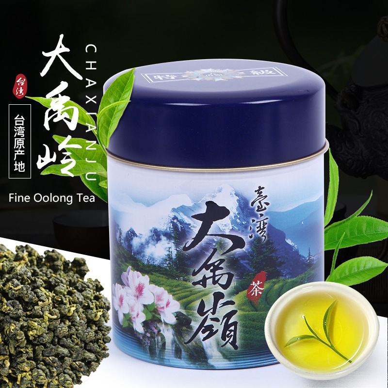 茶仙居台湾原产地大禹岭青心乌龙茶高山茶厂家直销批发微商货新茶