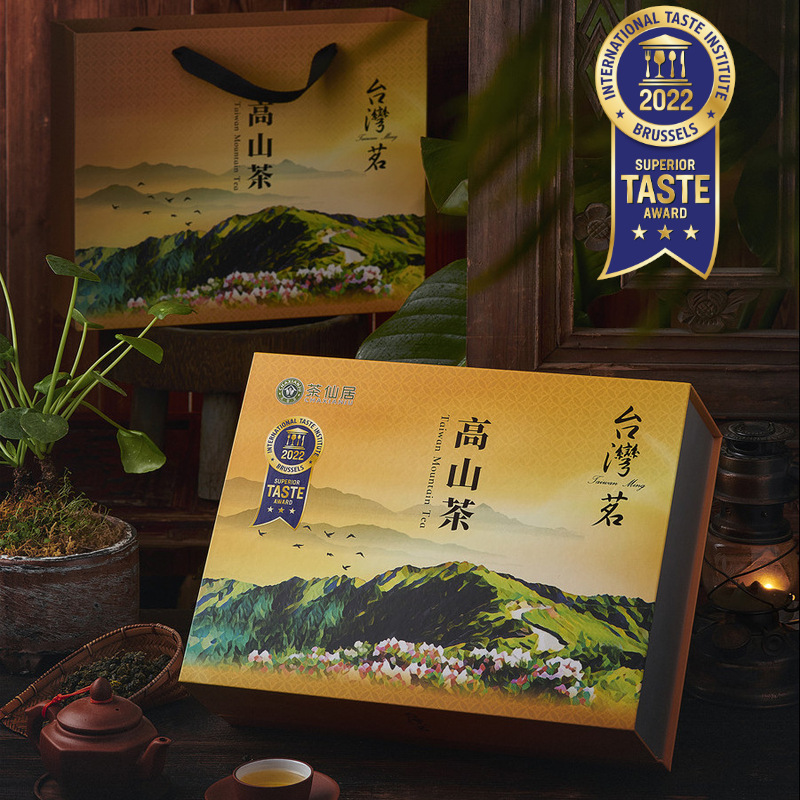 茶仙居 台湾高山茶乌龙茶300克礼盒装 醇香回甘真正台湾茶新茶叶