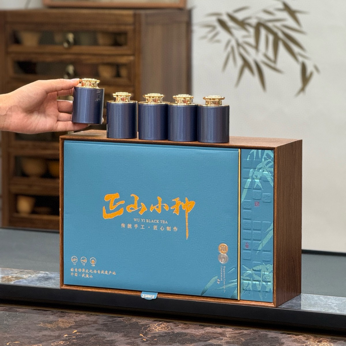 新茶福建武夷山小种红茶礼盒装茶叶细芽红茶小种18小罐礼盒一件代