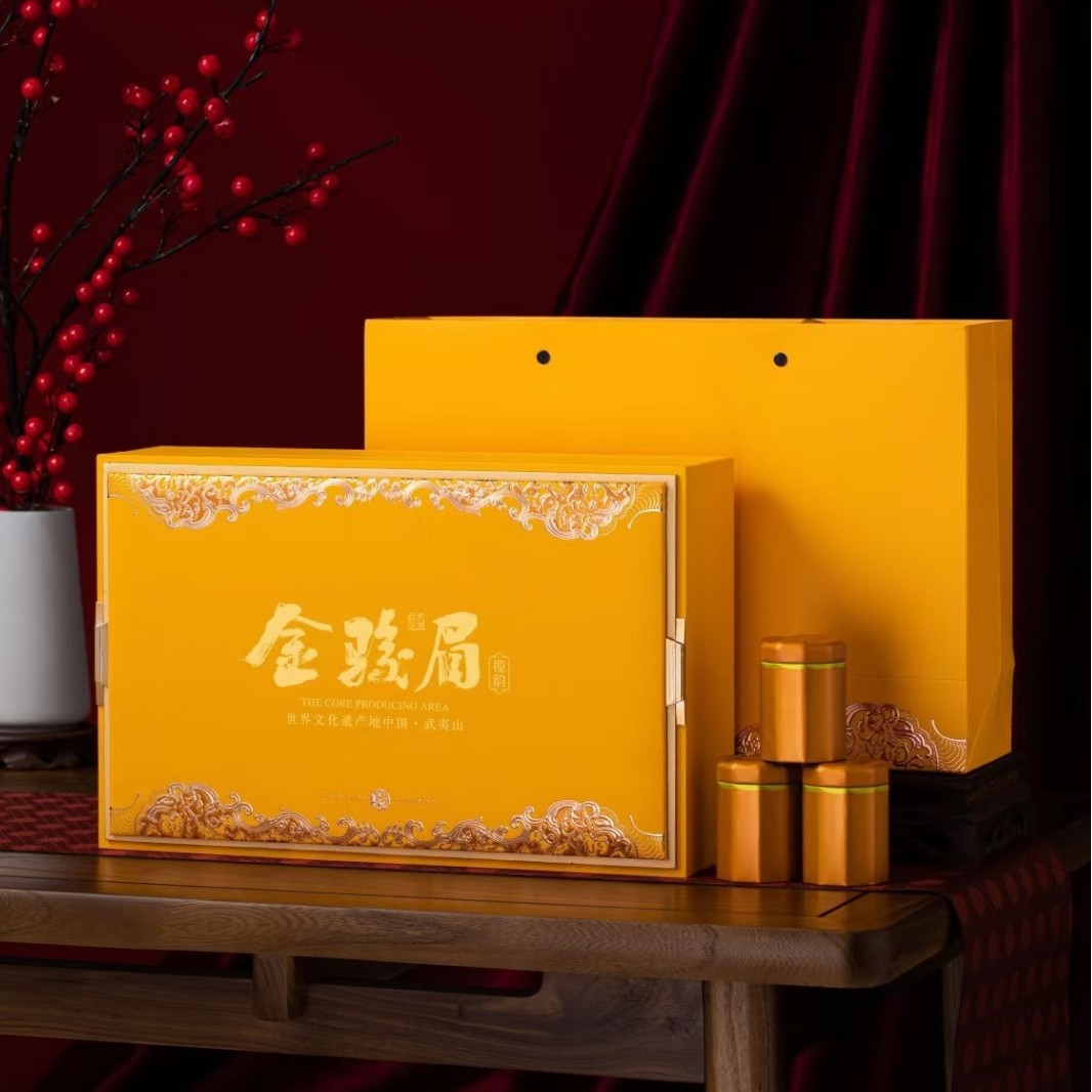 武夷山金骏眉红茶桐木茶叶蜜香型浓金骏眉礼盒装250克伴手礼代发