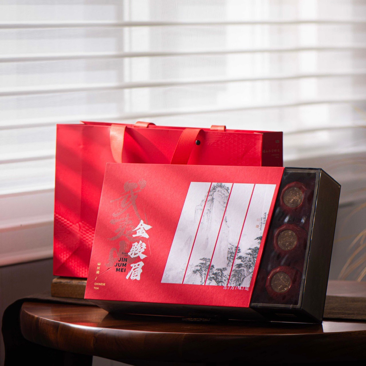 福建武夷山桐木关芽中芽金骏眉红茶茶叶花果香黄芽茶叶礼盒装半斤