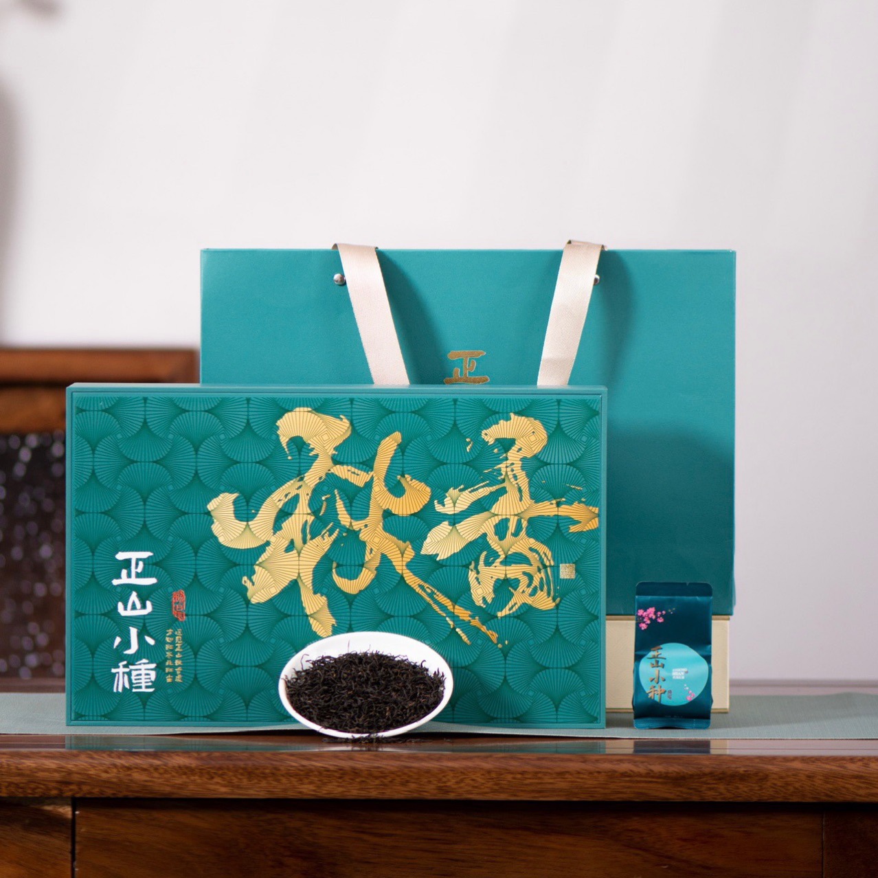 武夷山正山小种红茶桐木关茶叶红茶小种花香茶礼盒装独立小泡袋装