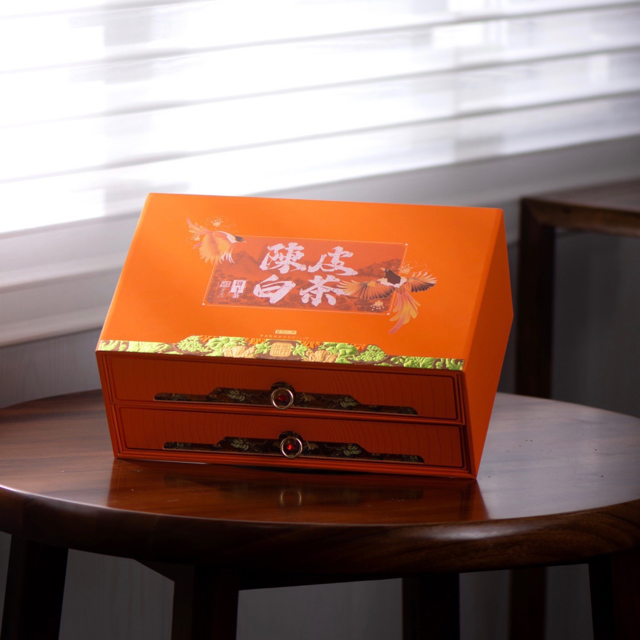 陈皮白茶压紧小茶饼独立礼盒装福鼎陈皮白茶贡眉500g装礼品茶批发