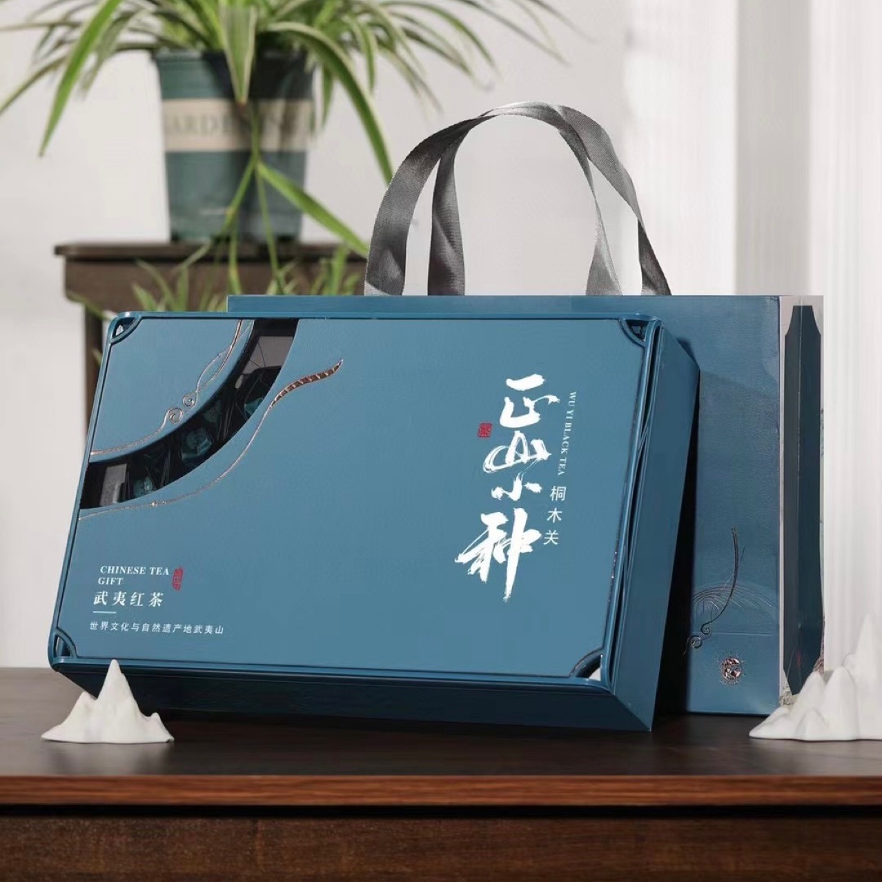 武夷山小种红茶一级茶叶礼盒装伴手礼送礼礼品新茶红茶茶叶批发