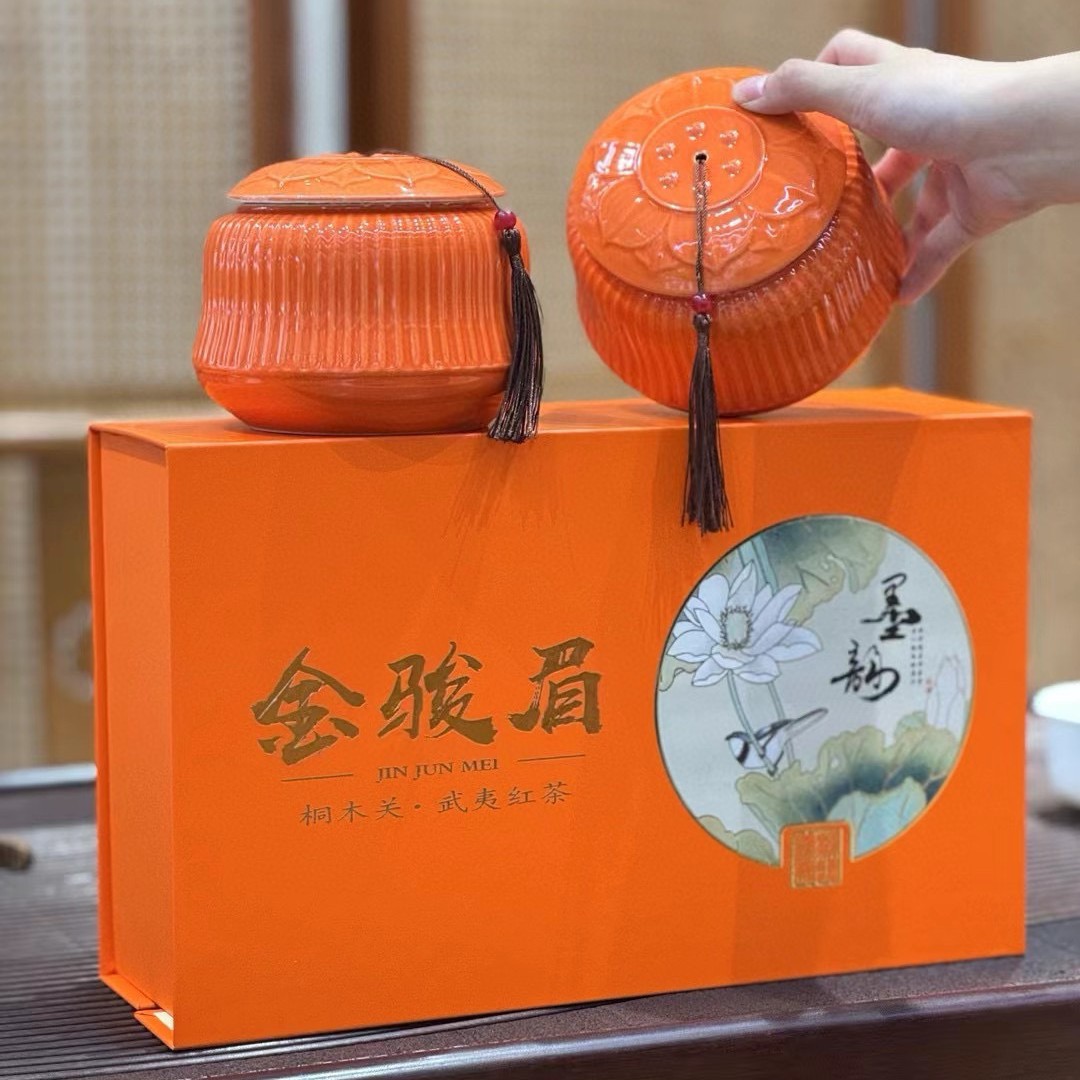 新茶武夷山金骏眉红茶茶叶密香型陶瓷小种红茶礼盒装250g一件代发