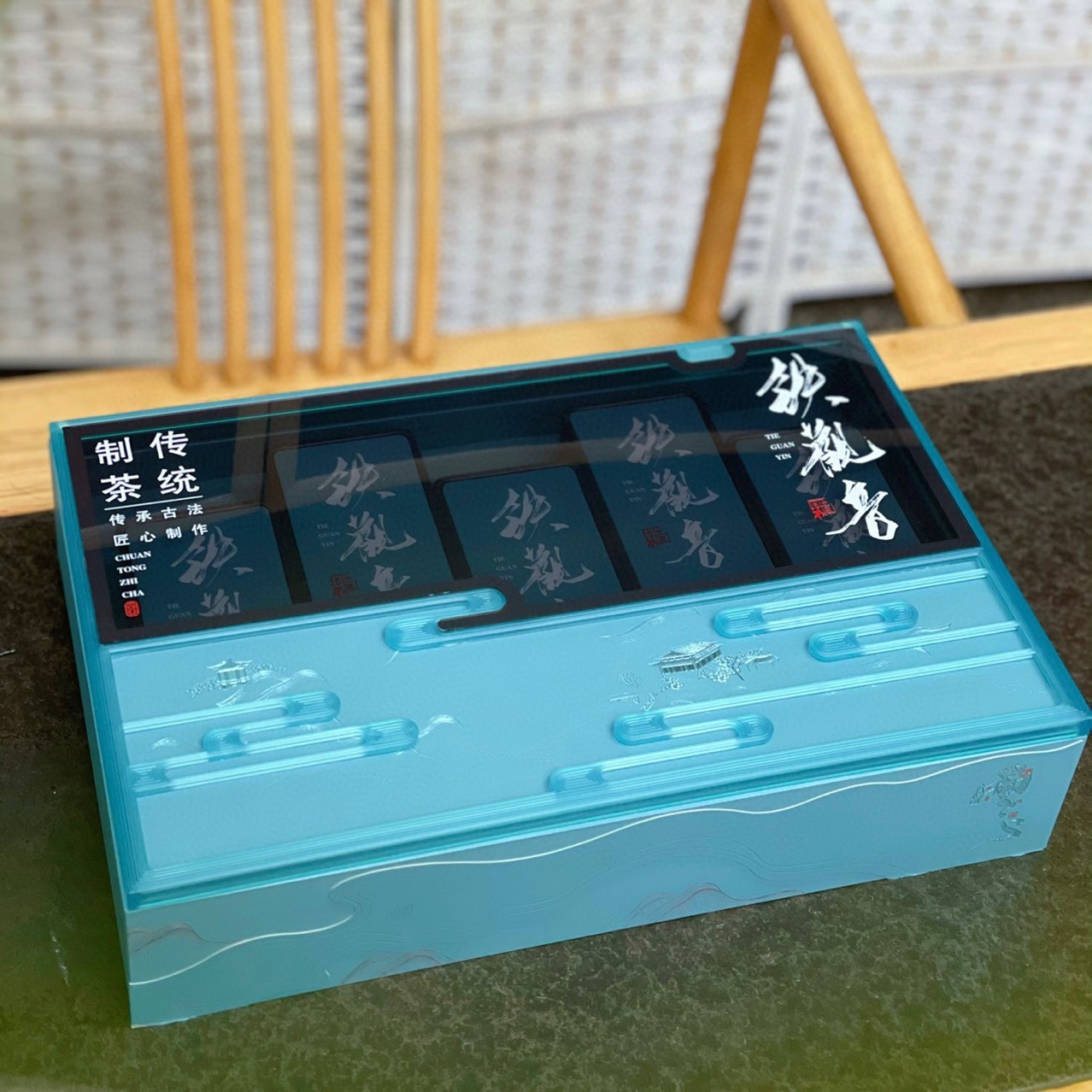 福建安溪铁观音新茶清香型高山兰花香乌龙茶礼盒装散茶产地批发