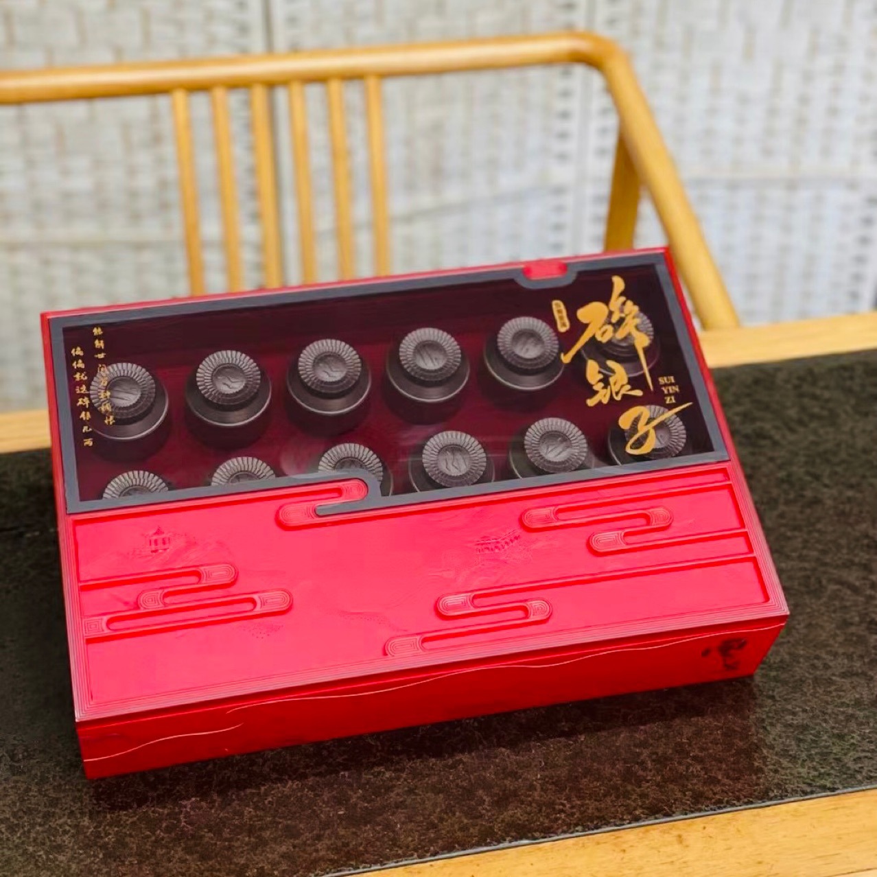 云南勐海糯香碎银子普洱熟茶金沙茶化石500g礼盒装过年送礼送长辈