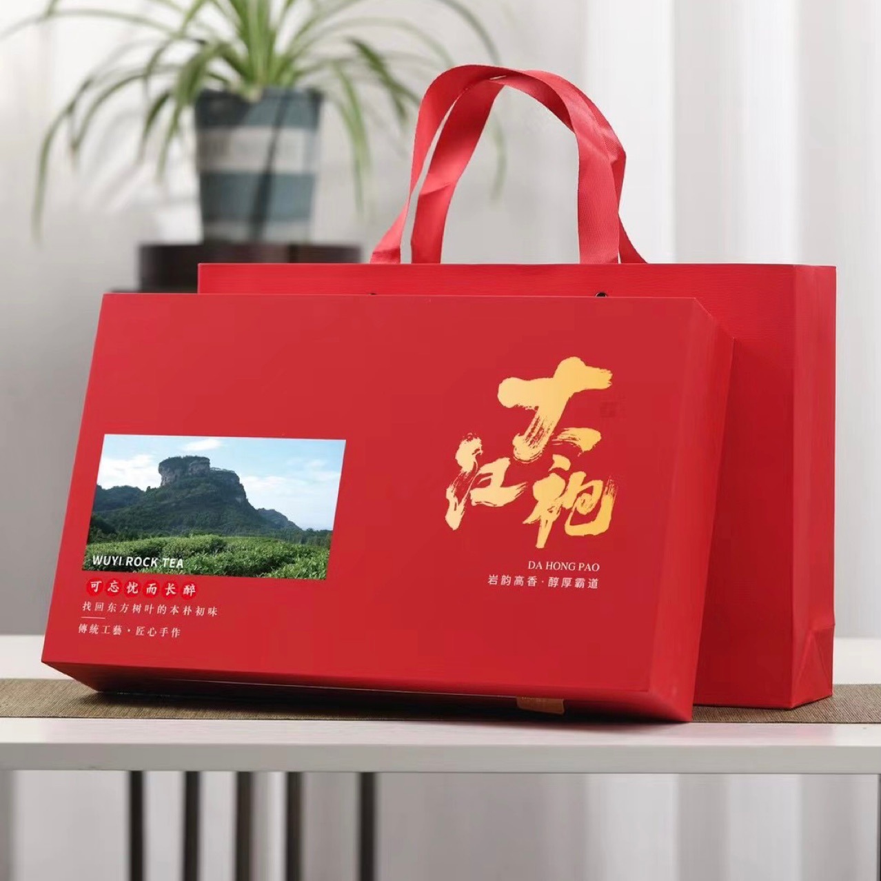 Mid-Autumn Festival gift Dahongpao cinnamon tea Wuyi rock tea Oolong tea cinnamon Dahongpao spring tea new tea gift box