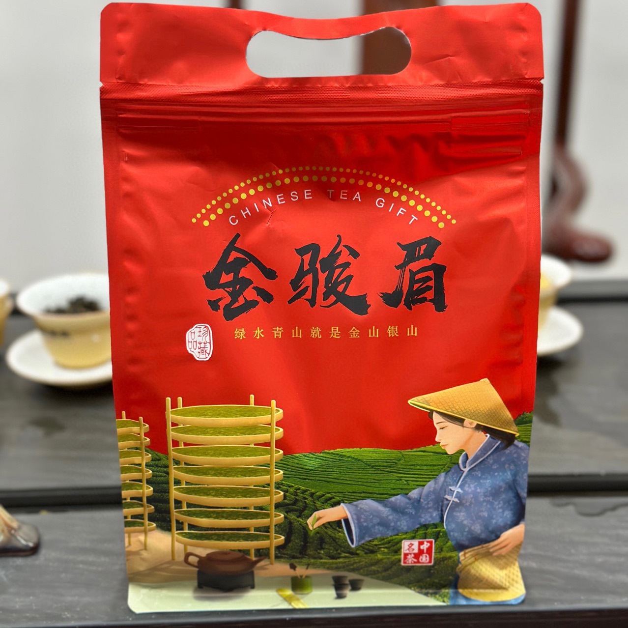 超市新茶福建大红袍金骏眉铁观音新茶500g岩茶浓香型茶叶拉链袋装