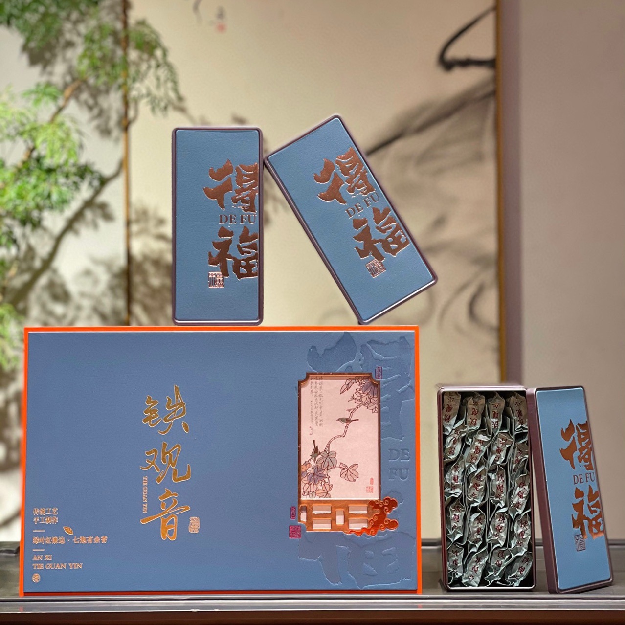 新茶福建安溪铁观音兰花香礼盒 茶叶安溪乌龙茶铁观音500克礼品盒