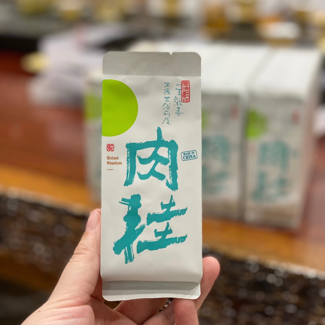 浓香型肉桂花香肉桂岩韵武夷岩茶乌龙茶PC茶叶透明盒装新茶500克