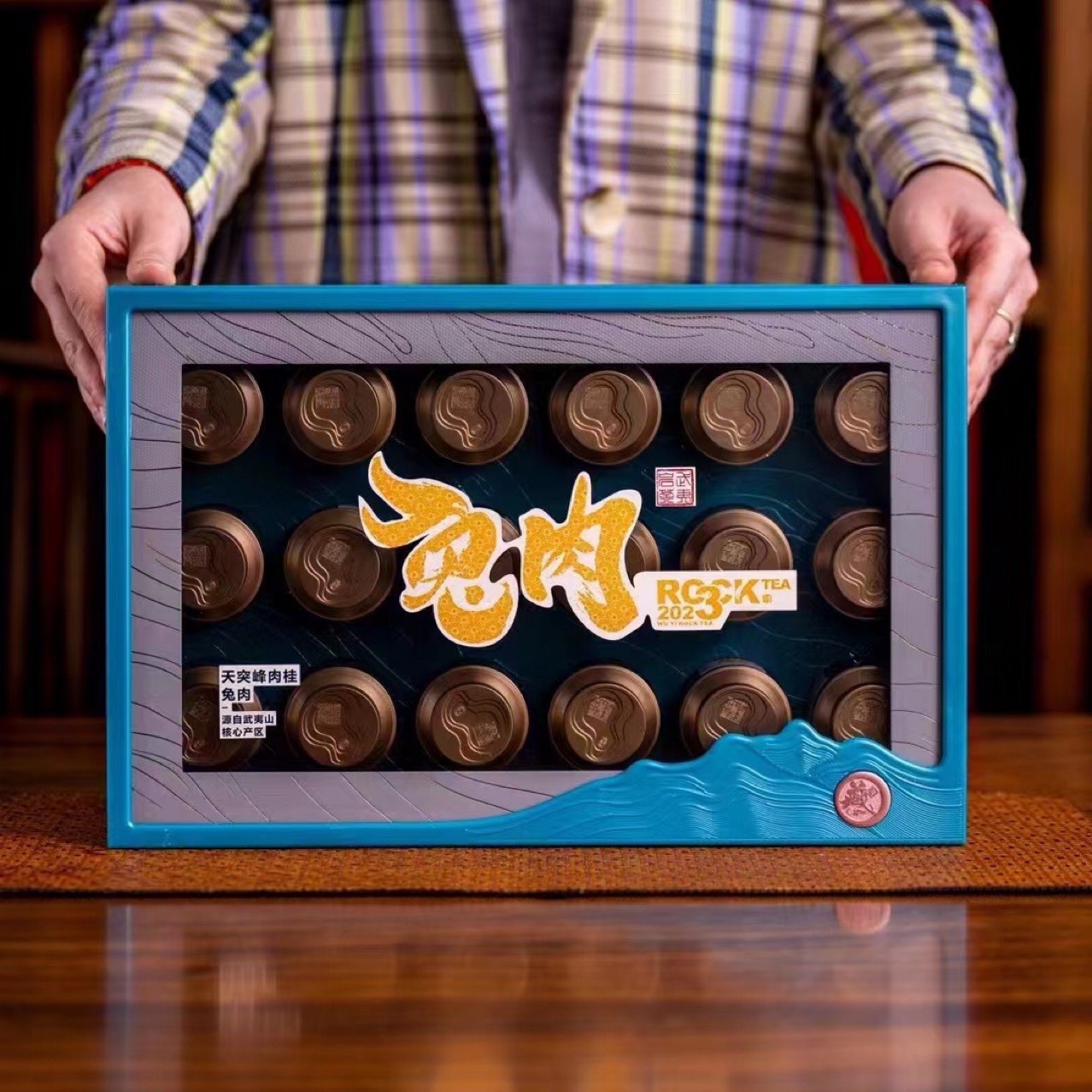 新品武夷山肉桂天突峰肉桂茶叶 大红袍花果香年货 礼盒装一件代发