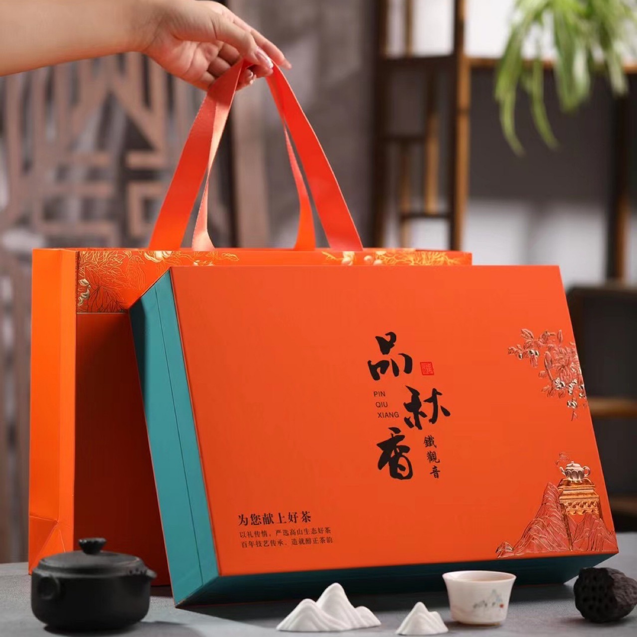 新茶安溪铁观音送礼兰花香清香礼盒装高山茶乌龙茶500g茶叶