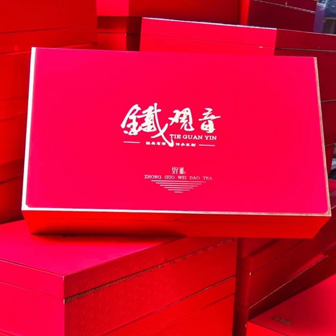 中秋送礼安溪高山铁观音浓香型兰花香观音韵清香型新茶500g礼盒装