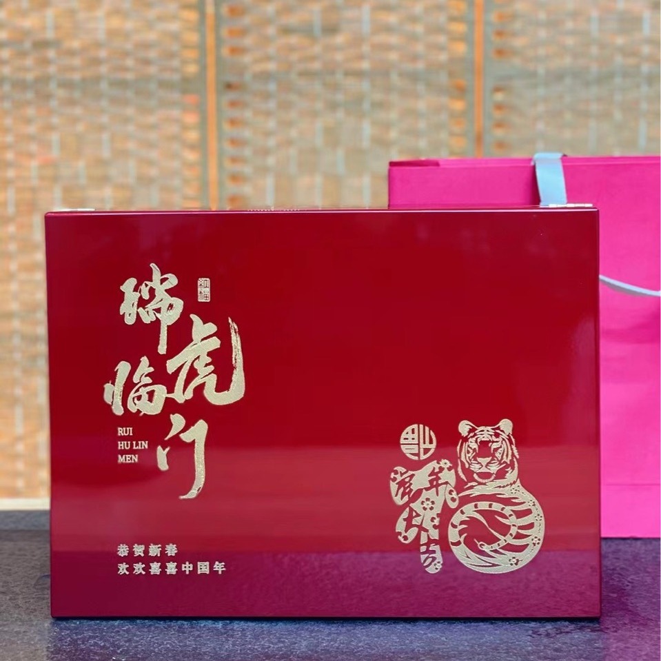 武夷花果香大红袍炭焙乌龙茶肉桂茶叶新茶300g装实木小罐礼盒茶礼