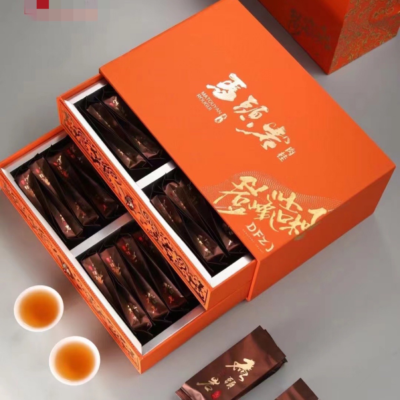 马头岩肉桂非岩内武夷半岩茶大红袍礼盒装批发茶叶散装武夷山肉桂