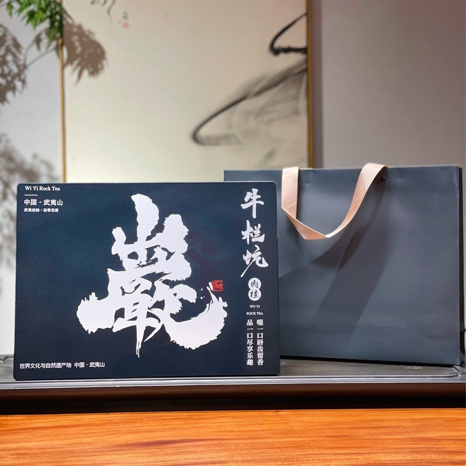 Wuyishan Niulankeng, cinnamon, fruit aroma, cinnamon, Dahongpao alpine oolong tea, 30 cans, gift box, 300g, wholesale