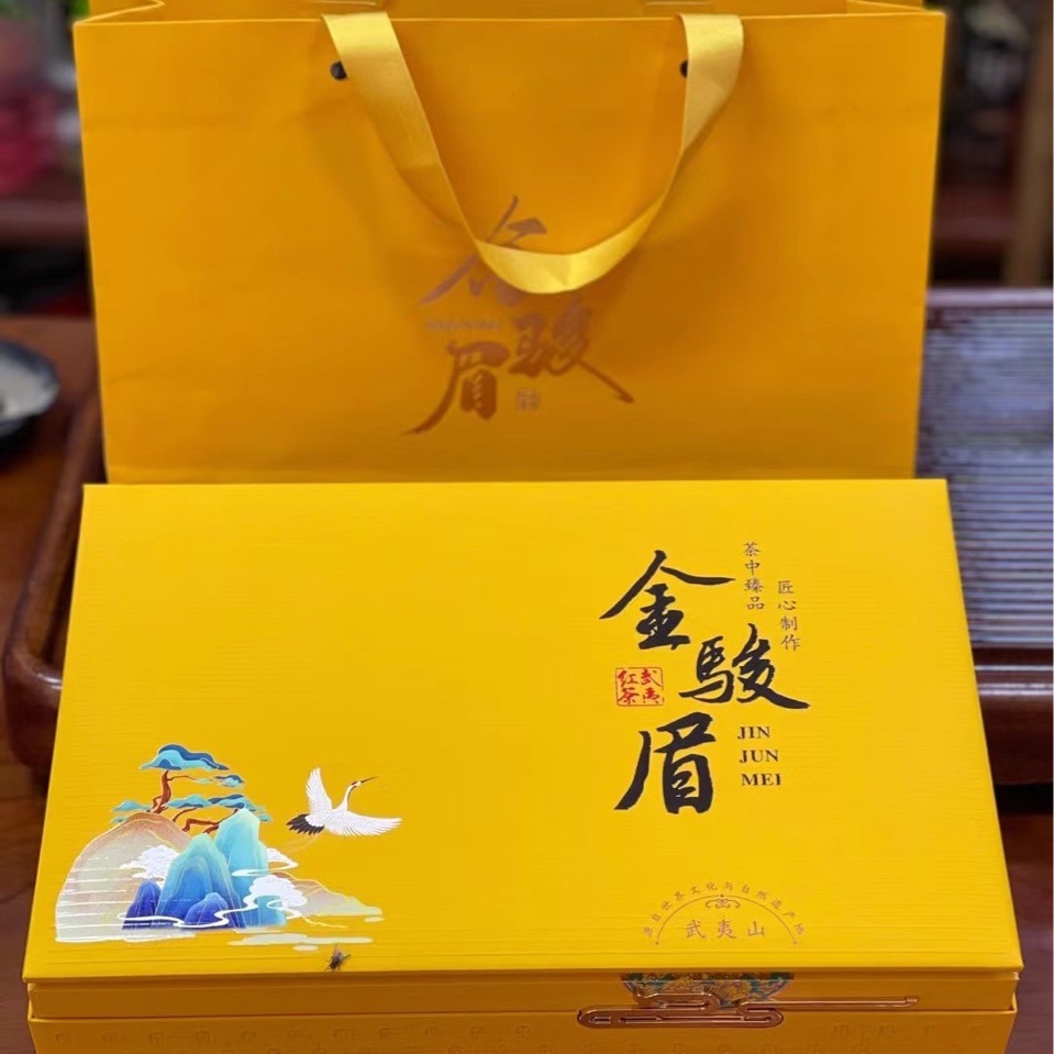 中秋茶礼武夷山新茶金骏眉红茶茶叶礼盒装金骏眉一套半斤一件代发