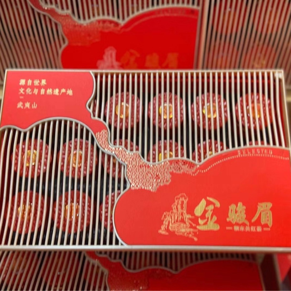 新款武夷山金骏眉红茶茶叶礼盒装一套18罐半斤250g一件代发