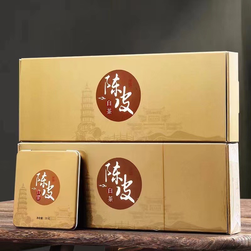 New product, online celebrity live broadcast, Fuding white tea, new product, on the market, tangerine peel white tea, commercial cigarette strips, one package, on delivery.