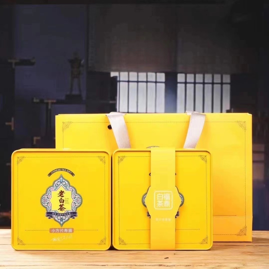 Fuding white tea, old white tea, small square slices, longevity eyebrow biscuit tea, business tea, one piece on delivery.