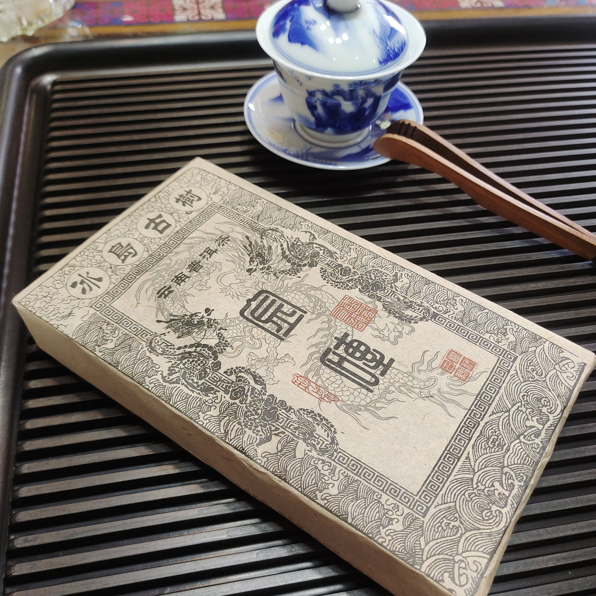 Manufacturer Pu 'er tea Iceland ancient trees pure material fermentation court Pu' er cooked tea 1000g old cooked tea bricks Lincang Tea Area