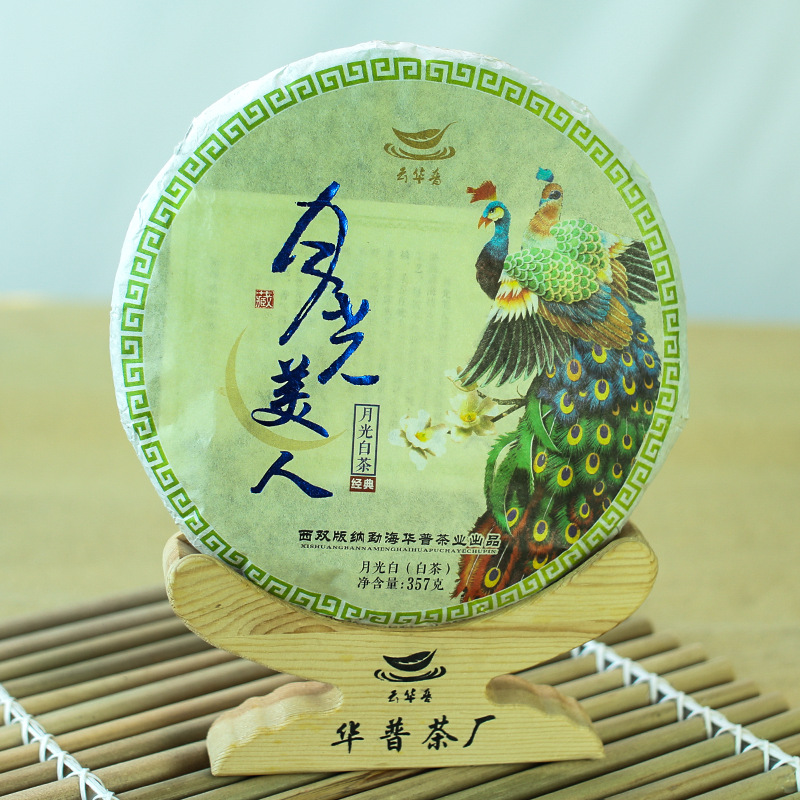 18-year-old white tea with glutinous rice fragrance, seven seed cake 357g, glutinous rice flavor, glutinous rice fragrance, old white tea