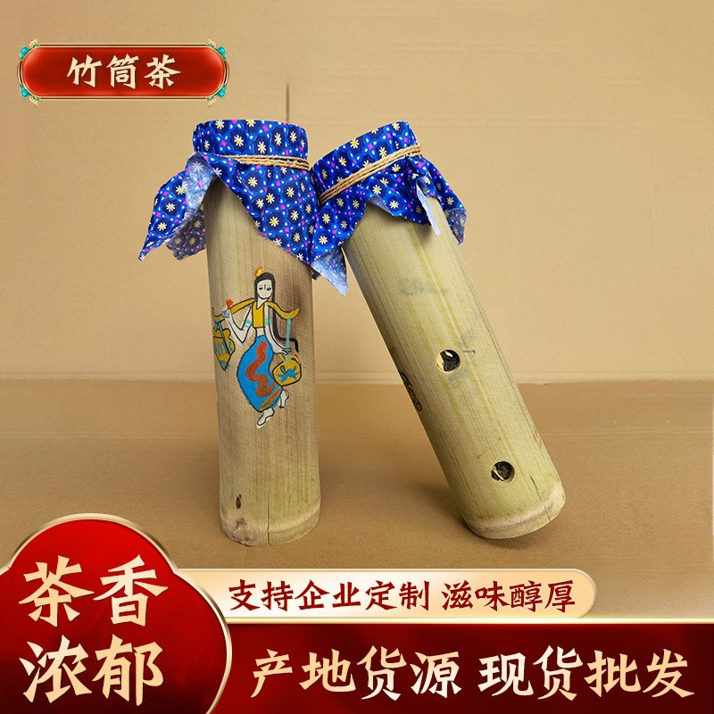 19-year-old Pu 'er tea ancestors handmade ancient bamboo tube, Brown Mountain head, spring ancient tree, raw tea, dragon pillar, 500g, factory direct sales